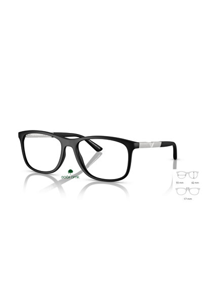 Emporio Armani DOĞA OPTİK EMPORIO ARMANİ EA3247  + Mavi Işık Korumalı Gözlük / Arttırılmış Gece Görüşü