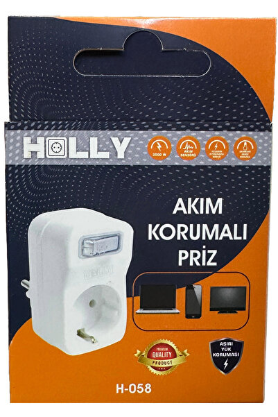 Holly Elektrik مقبس مفتاح فردي محمي من التيار UFO باللون الأسود