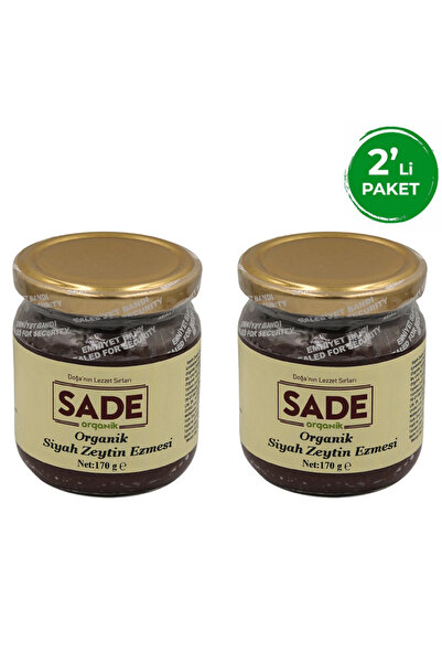 Sade Organik Siyah Zeytin Ezmesi 170 gr 2'li Paket (2X170GR)