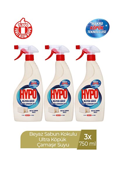 Hypo KÖPÜK ÇAMAŞIR SUYU BEYAZ SABUN KOKULU 750 ML x 3 ADET