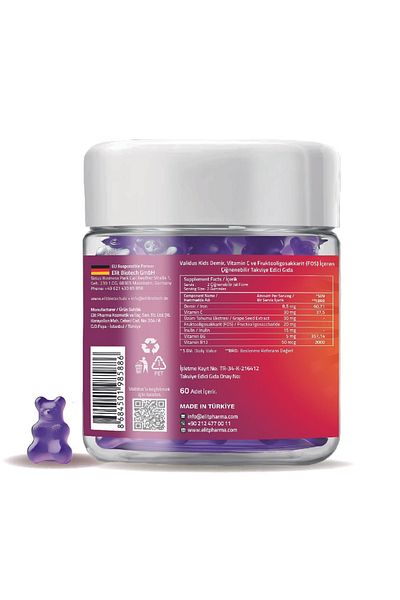 Validus Kids Iron Vitamin C Vitamin B6 - B12 Fos 60 Gummies