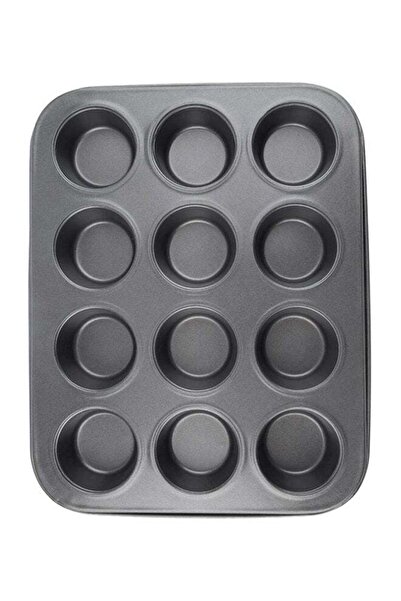 ALMUFARREJ قالب كب كيك صغير من 12 كوبًا، رمادي، 26 × 21 سم