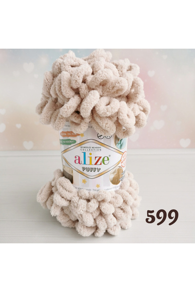 Alize puffy renk 599 numara 5 ADET
