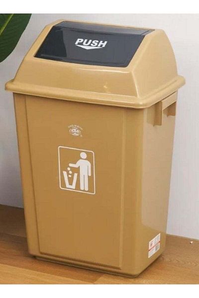 ALMUFARREJ Waste Bin Beige/Black 20 Liter