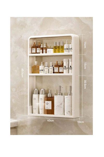ALMUFARREJ Three-tier bathroom organization rack