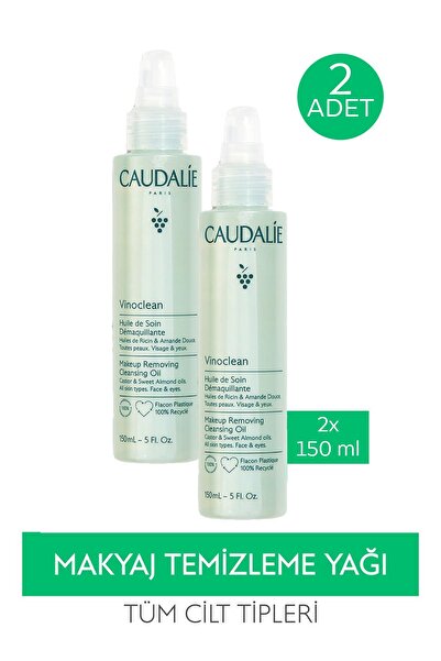 Caudalie Vinoclean Make Up Removing Cleansing Oil 150 ml 2 Adet