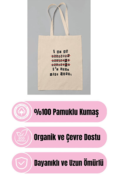 qoeuyl boutique Інженер-математик Сувенірна сумка з принтом, 100% бавовна, бежева