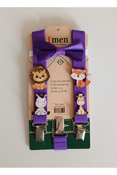 GELABLA SAFARI CONCEPT HANGER ربطة عنق يوم خاص (23 أبريل، 19 مايو، 30 أغسطس، ...