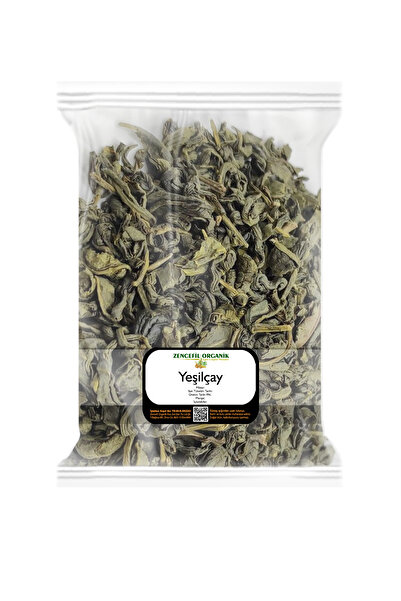 Zencefil Organik Yeşilçay 100 Gr. Yaprak Yeşil Çay Kurutulmuş Yeşilçay Yaprağı