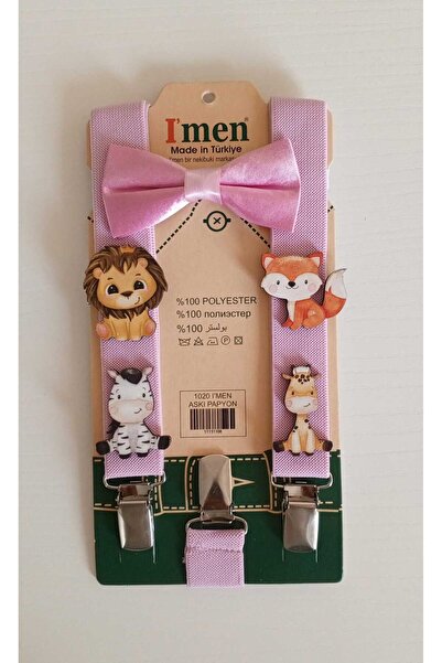 GELABLA SAFARI CONCEPT HANGER ربطة عنق يوم خاص (23 أبريل، 19 مايو، 30 أغسطس، ...