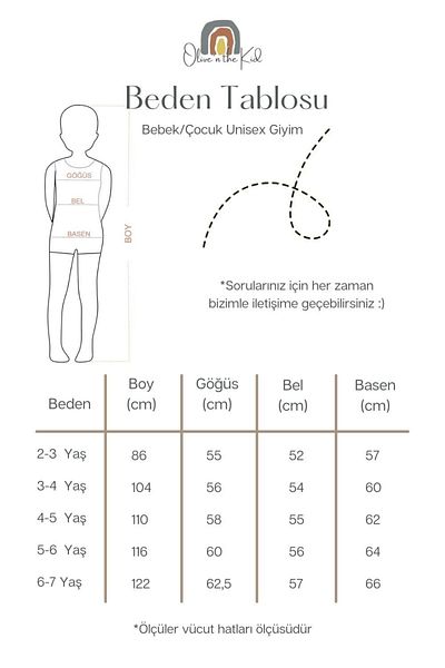 Oliven The Kid Unisex λινό μπλέιζερ, μπουφάν και χακί