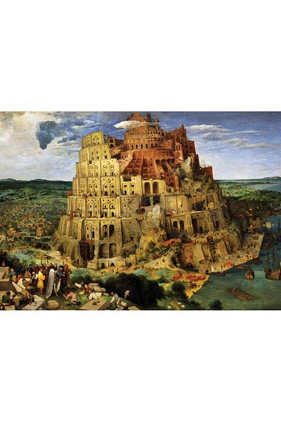 Art Puzzle Babylon's Hanging Gardens 2000 Piece Puzzle