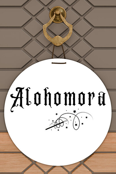 Dormot Home Σύγχρονο Στολίδι Πόρτας Ψηφιακής Εκτύπωσης - Λευκό Στολίδι Πόρτας...