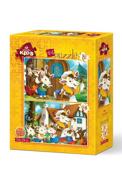 Art Puzzle Children's Cute Cow Puzzle - 12 and 24 Pieces