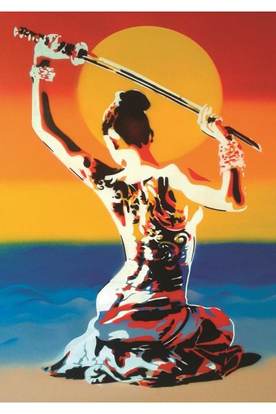 Art Puzzle Girl of the Sun 1000 Piece Puzzle