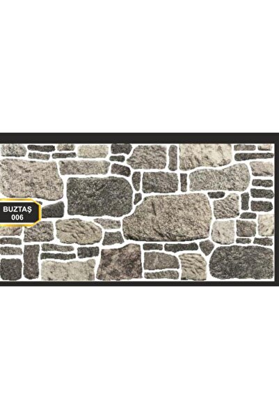 NRY Berden Taşı Buztaş 006 Duvar Paneli