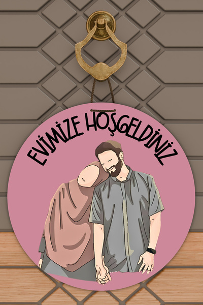 Dormot Home Moderni drveni Digitalna štampa roze par, dobrodošli na našu kućn...