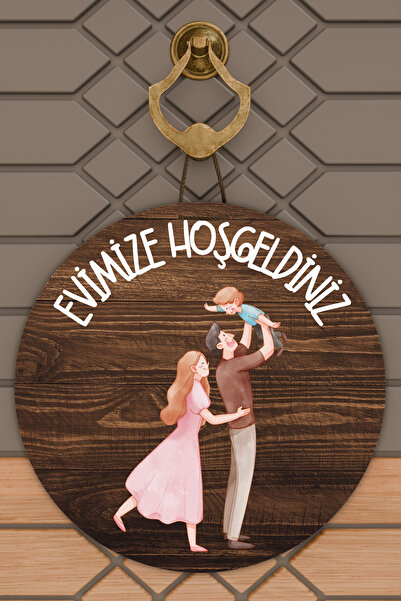 Dormot Home Μοντέρνα Ξύλινη Ψηφιακή Εκτύπωση Ξύλινο Στολίδι Οικογενειακής Πόρ...