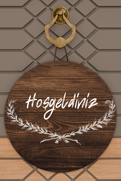 Dormot Home Ornament Modern pentru Ușă - Pardoseală din Lemn Ramură Inferioar...