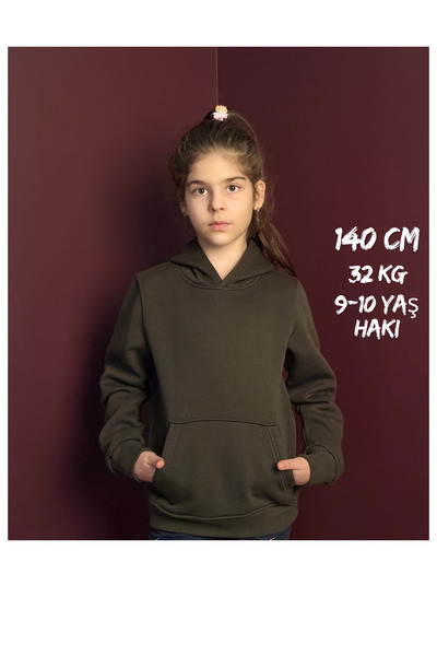 pxm 3 سويت شيرت بقلنسوة للأطفال بقلنسوة وجيب كنغرو للاستخدام اليومي هودي خاكى