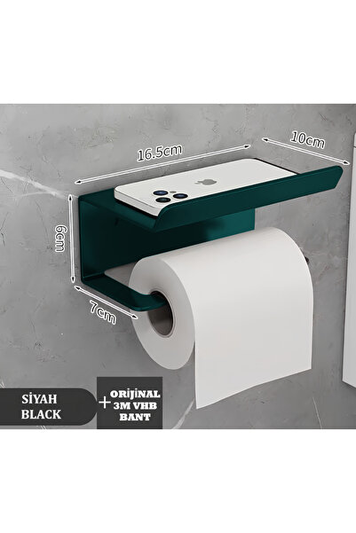ETÜCCAR ورق تواليت لاصق معدني - ملحق للحمام، منظم حامل المناديل