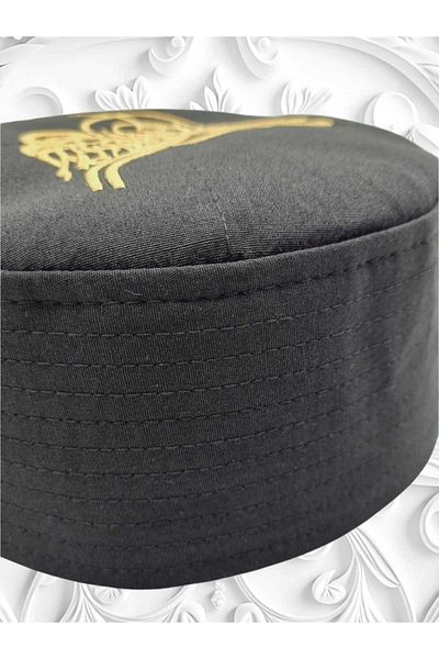 Trenderrs Men's Ottoman Tugra Embroidery Embroidered Skullcap Fes