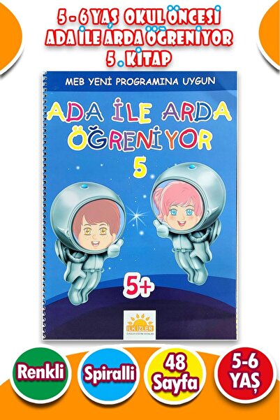Harika Çocuk Yayınları 4 - 7 Yaş Ada ile Arda Öğreniyor Seti 5. Kitap - 48 Sayfa