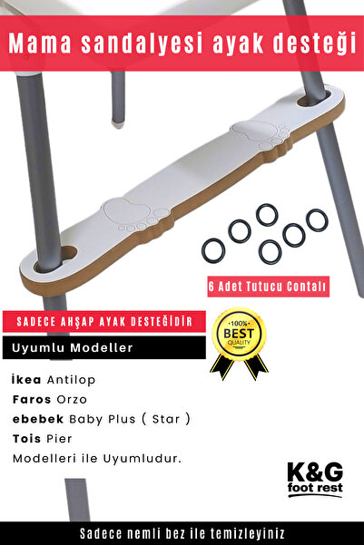 K&G foot rest Uvozna podloga za oslonac za noge visoke stolice (Ikea Antilop,...