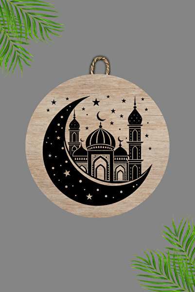 Dormot Home Imprimare digitală pe lemn - Ornament pentru ușă Ramadan7 din lem...