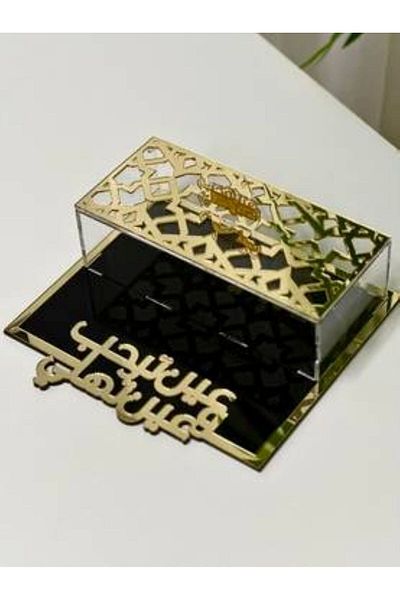 Generica Acrylic box with the words "Eye welcomes" and "Eye greets" with a cover