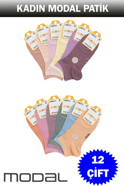 Dündar Women's Modal Boots Socks 12-Piece Assort 4506