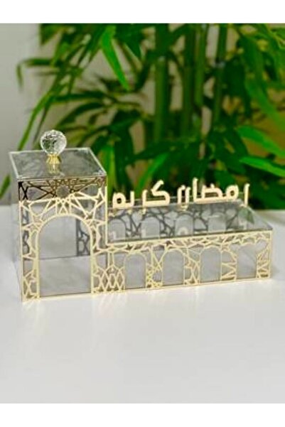 Generica علبه اكريليك رمضان كريم للضيافه والتقديم