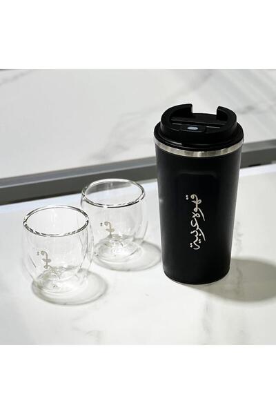 Generica Coffee keeper set with 2 cups