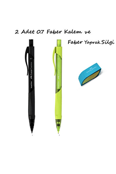 Faber Castell قطعتان من قلم ومحو فابر كاستل أوتو كليك متعدد الاستخدامات