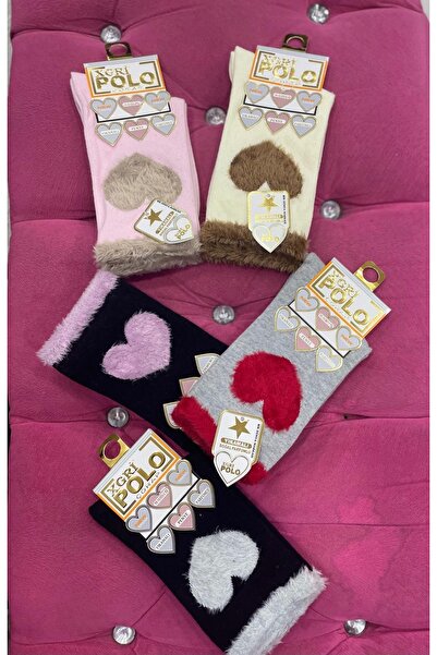 Özeren Çorap Комплект от 5 чифта пухкави хавлиени чорапи