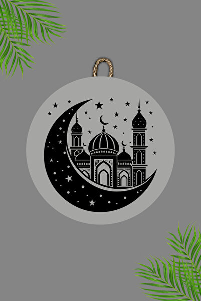 Dormot Home Wooden Digital Printing - Gray Welcome Ya City Ramadan7 Door Orna...