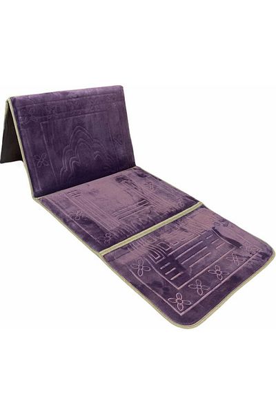 smart home 2-In-1 Foldable Prayer Mat And Backrest Purple 109x52cm