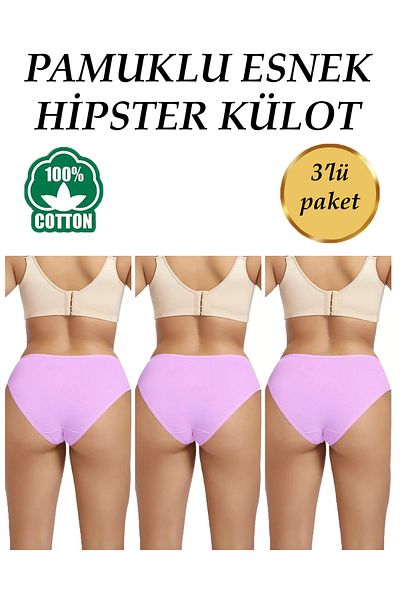 Sh Mağazacılık Chiloți pentru femei 100% bumbac Pachet de 3 chiloți hipster din lycra cu talie înaltă