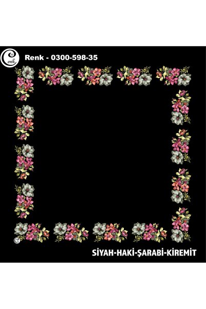 Cenk الكتابة المنقوشة - 0300-598 التطريز الداخلي