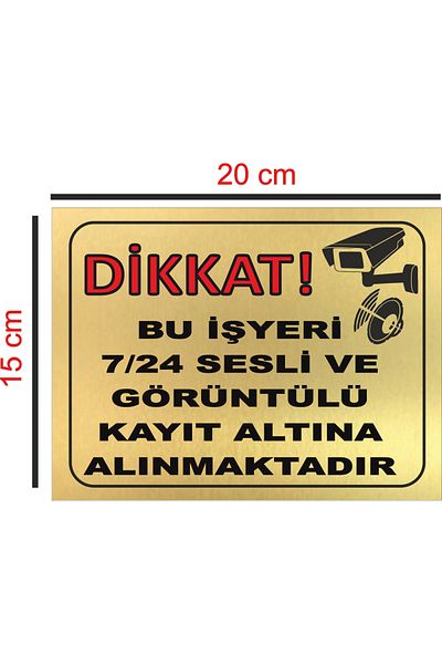 sıradışıhediyem انتبه، هذه المنطقة مراقبة وتسجيلها بواسطة الكاميرا، ورقة معدنية مكتوبة مقاس 15 × 20 سم