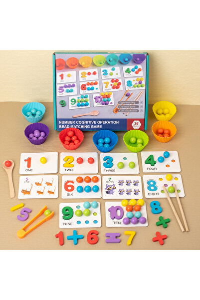 Choice1 NB240C1 أدوات الرياضيات من مونتيسوري للأطفال، أحجية الاقتران المعرفية...