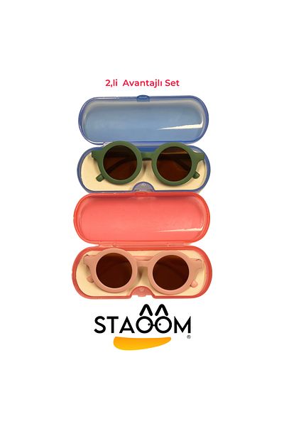 STAOOM طقم نظارات شمسية للأطفال للطفل والفتاة والصبي