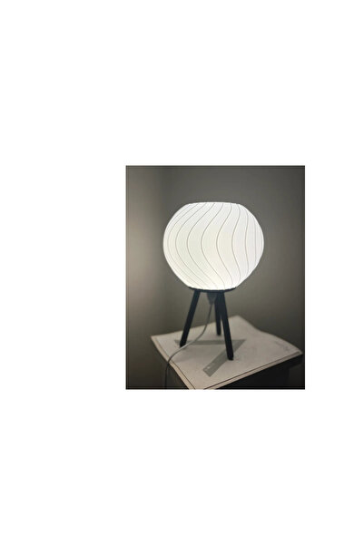ATC Elektrik Lampshade - Modern and Stylish Appearance