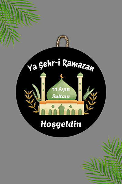 Dormot Home Drveni Digitalna štampa - Crni Dobrodošli u Grad Ramadan5 Ukras z...
