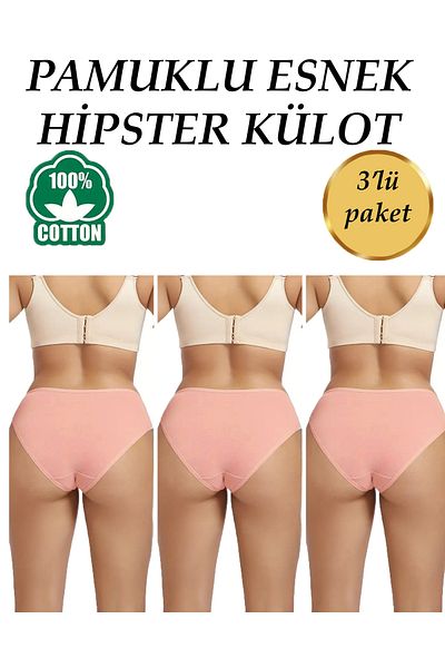 Sh Mağazacılık Chiloți pentru femei 100% bumbac Pachet de 3 chiloți hipster din lycra cu talie înaltă