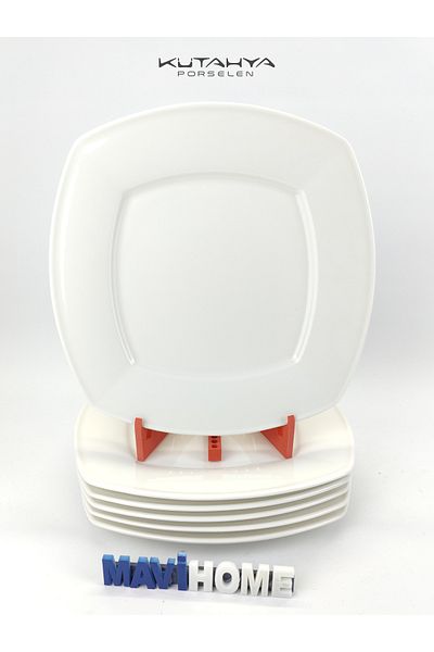 MAViHOME Square Porcelain 27 cm Cream Serving Plate 6 Pieces