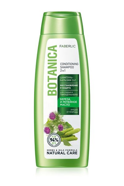 Faberlic   Restoration and Protection Shampoo-Balsam 2/1 Botanica 400ml Kolour Weak and Damaged