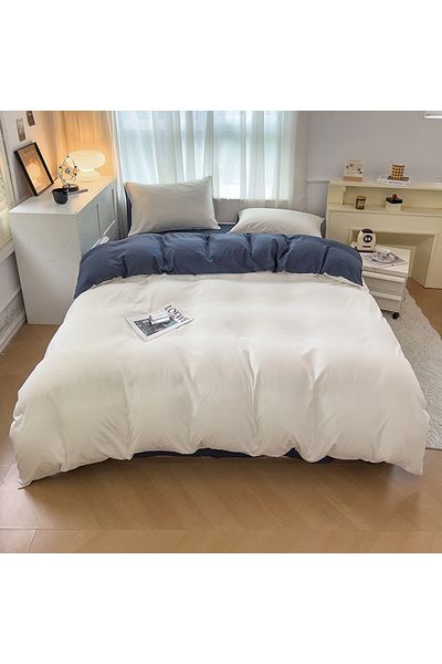 sharpdo 4-Piece Set Bedding Modal Quilt Cover Set with 1 Quilt Cover 1 Sheet and 2 Pillowcases 2m Bed