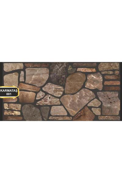 NRY Kayrak Taş Desen Panel 001