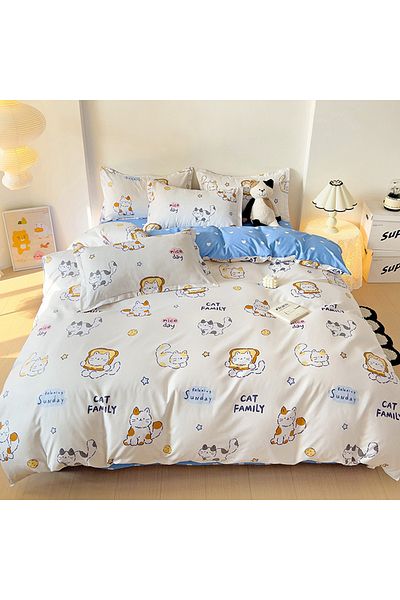 sharpdo 4-Piece Set Bedding Modal Quilt Cover Set with 1 Quilt Cover 1 Sheet and 2 Pillowcases 1.5m Bed
